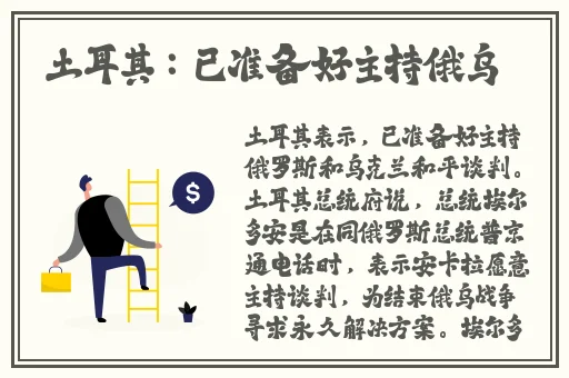 成品人和精品人的投资价值