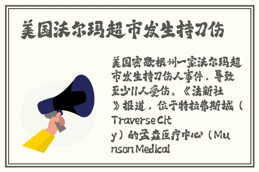 国产绝世av一区二区